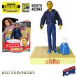 Big Lebowski Talking Jesus Action Figure - EE SDCC Exclusive